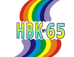 Логотип Красногвардійський район. Школа № 65